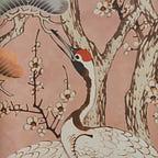 Kyoto Blossom - Sandstone Pink Wall Mural