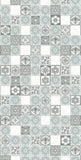 Carmen - 392574